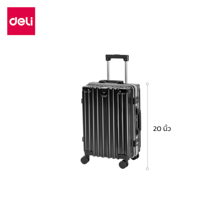 กระเป๋าเดินทางล้อลาก 20 นิ้ว DELI EH1045-PK-20-01 สีชมพู_8