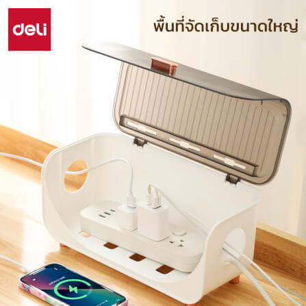 ชั้นเก็บรางปลั๊ก DELI VS6207-BK-01 31.5X15.5X15CM_10