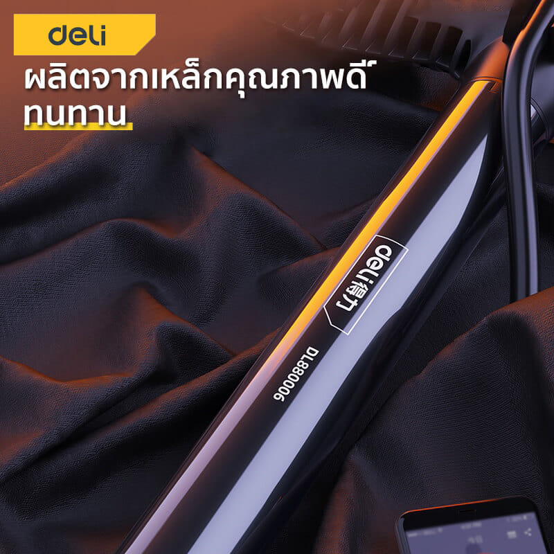 เครื่องสูบลม DELI DL880006-BK-01 116PSI สีดำ_1