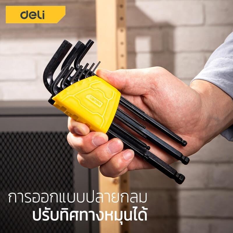 ชุดประแจแอลหัวบอล DELI EDL232209H-BK-01 สีดำ_1