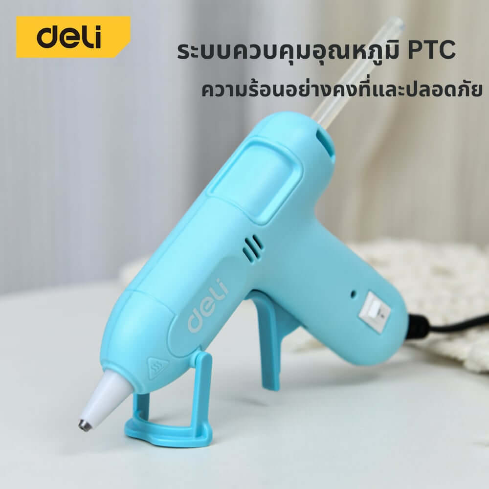 ปืนยิงกาว DELI EDL390021-BL-01 20วัตต์ สีฟ้า_1