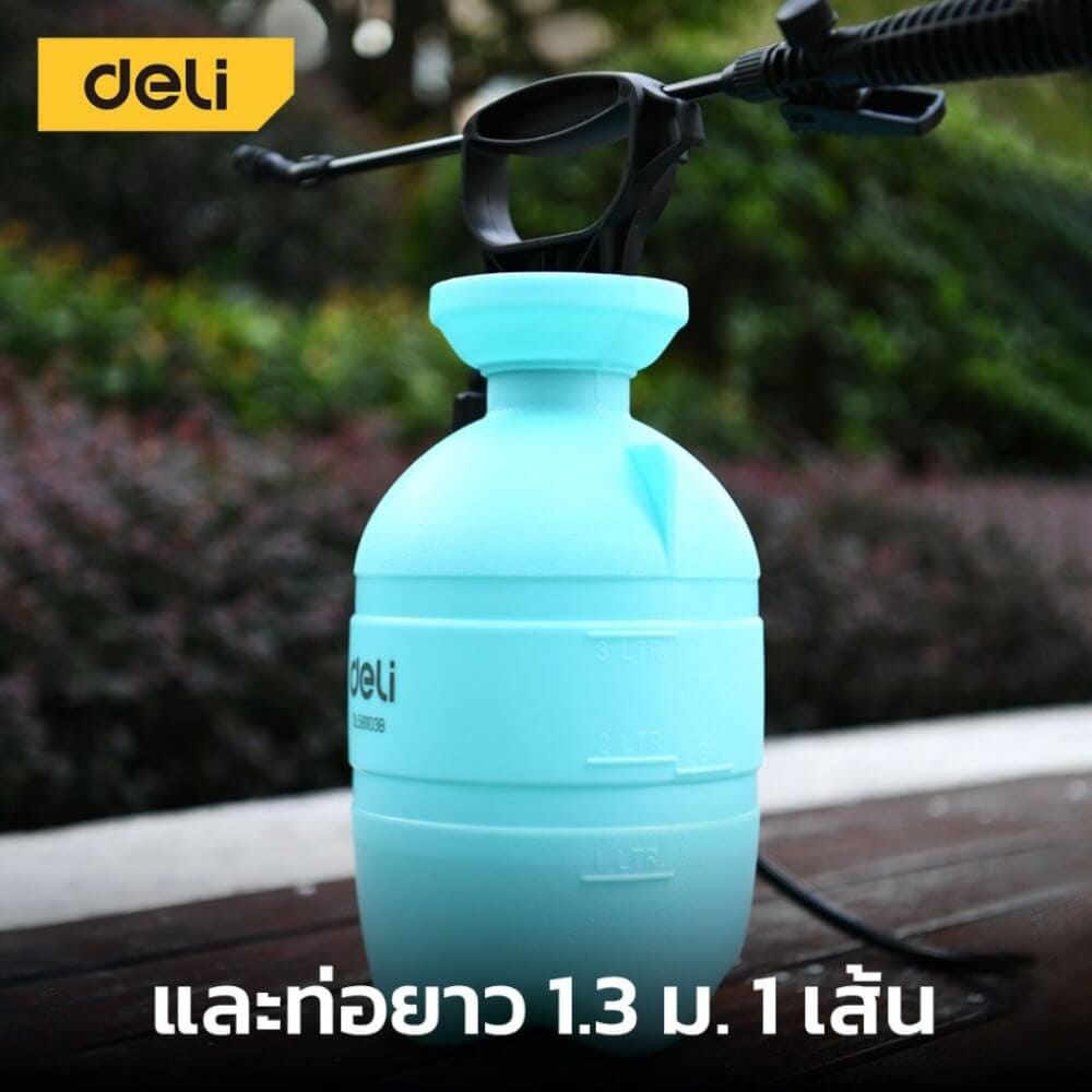 ถังพ่นยา DELI EDL581103B-BL-01 3ลิตร สีเขียว_1
