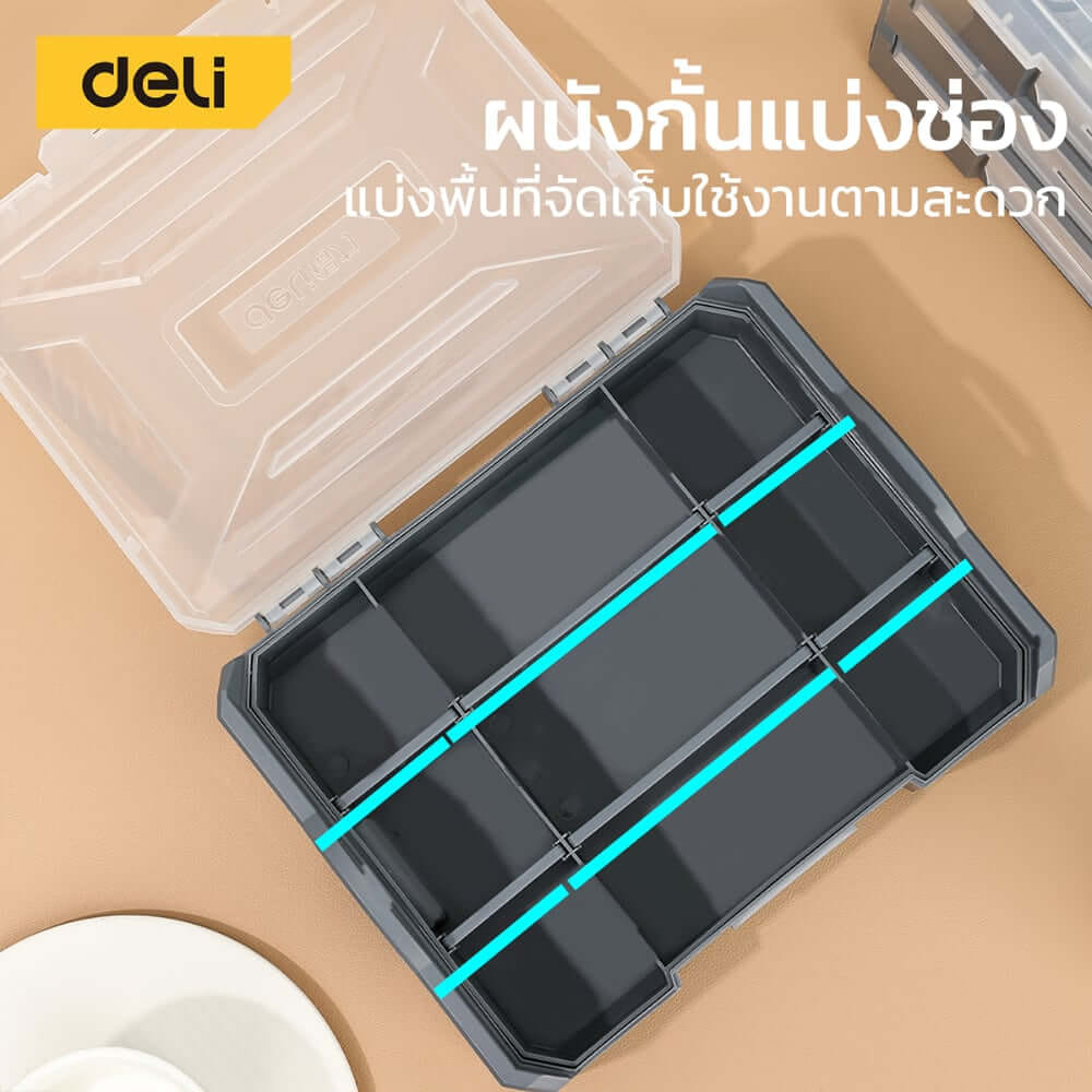 กล่องแบ่งช่อง DELI DL1001-1 -GR-01 18X23X6ซม. สีเทา_1