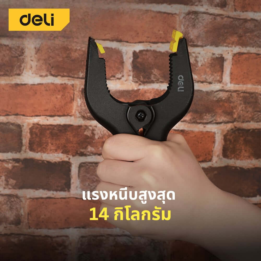 ปากกาจับงาน DELI EDL110004-BK-01 4นิ้ว สีดำ_1