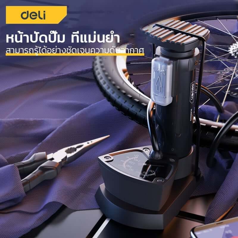 เครื่องสูบลม DELI DL880002-BK-01 80PSI สีดำ_2
