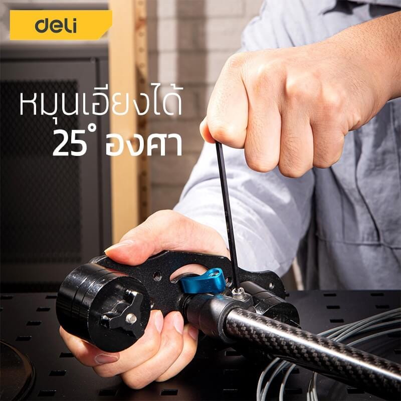 ชุดประแจแอลหัวบอล DELI EDL232209H-BK-01 สีดำ_2