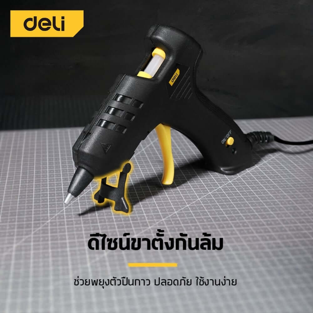 ปืนยิงกาว DELI EDL402040-BK-01 40วัตต์ สีดำ_2