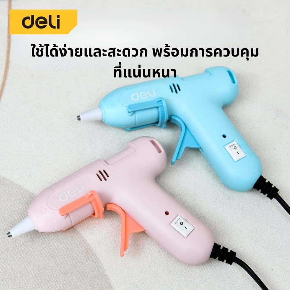 ปืนยิงกาว DELI EDL390021-BL-01 20วัตต์ สีฟ้า_2
