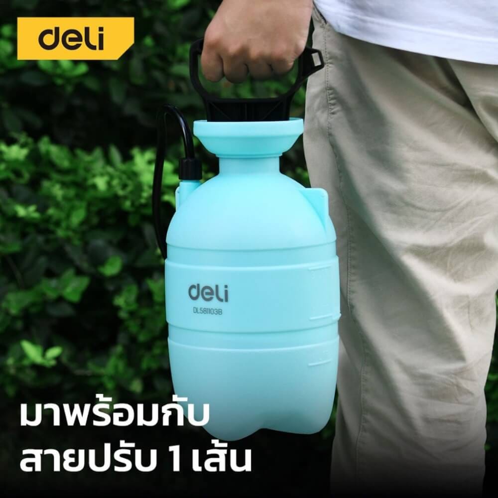ถังพ่นยา DELI EDL581103B-BL-01 3ลิตร สีเขียว_2