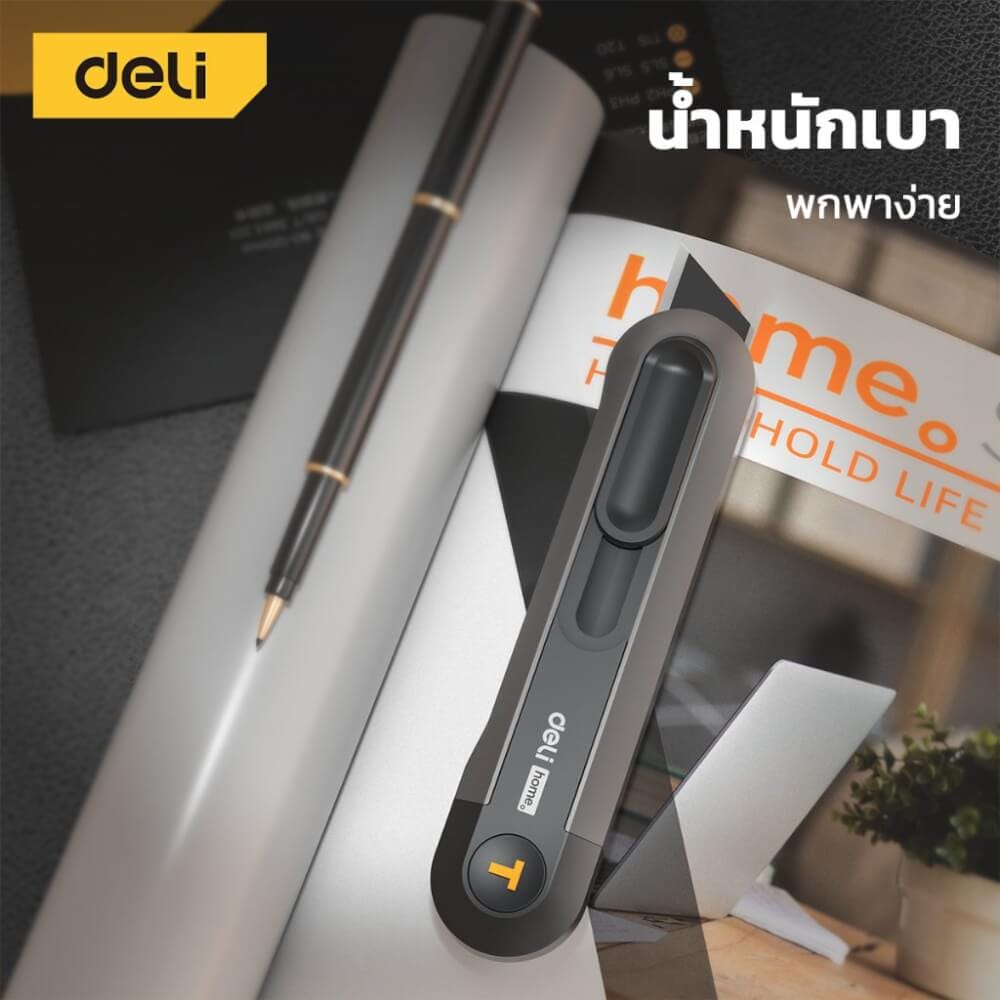 คัตเตอร์ DELI EHT4003C-OR-01 แพ็ค 3ชิ้น สีส้ม_2
