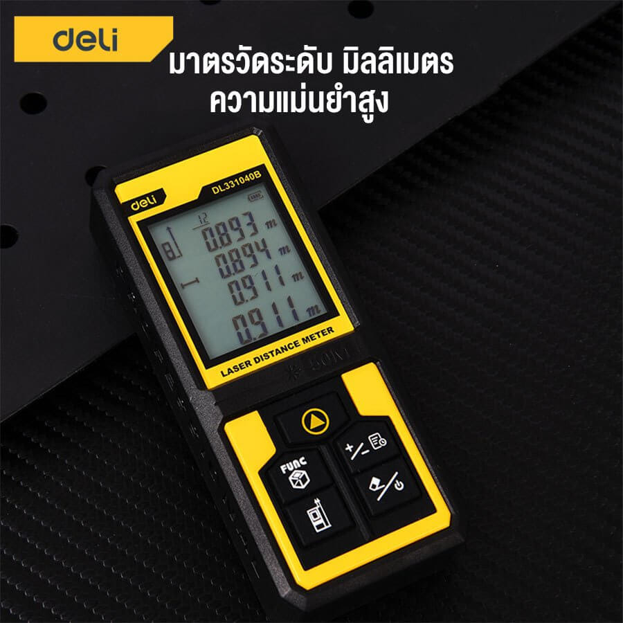 เลเซอร์วัดระยะ DELI EDL331040B-YL-01 50เมตร สีเหลือง_2