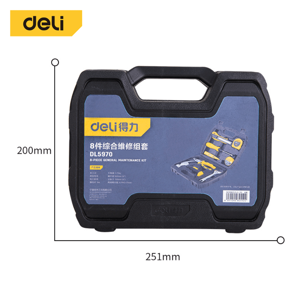 ชุดเครื่องมือช่าง DELI DL5970-BL-01 8ชิ้น_3