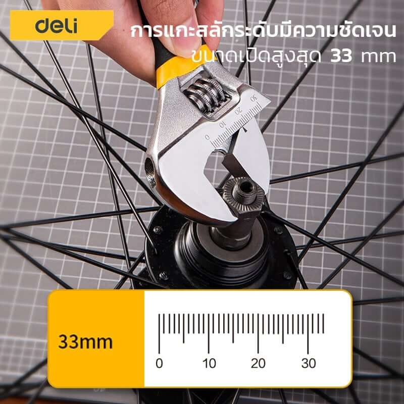 ประแจเลื่อน DELI DL120006-BK-01 6นิ้ว_3