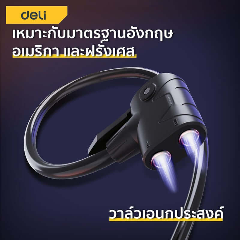 เครื่องสูบลม DELI DL880002-BK-01 80PSI สีดำ_3