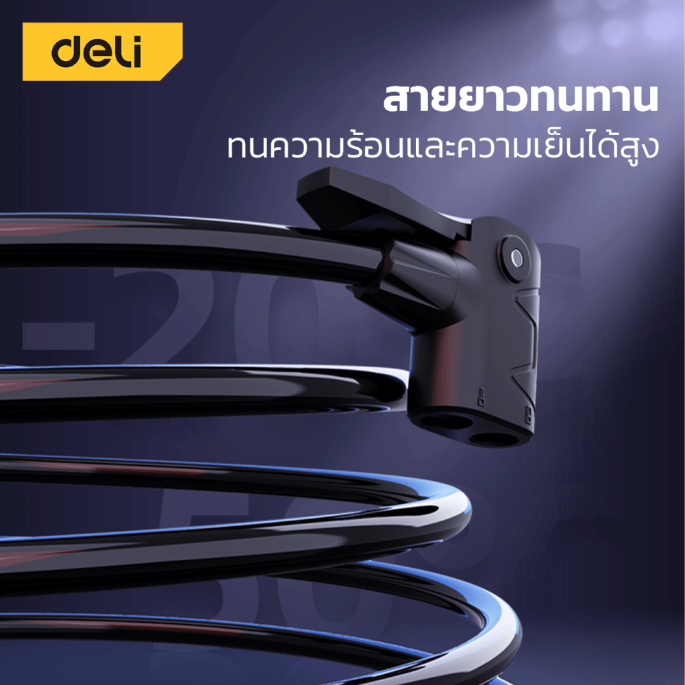 เครื่องสูบลม DELI DL880005-SL-01 160PSI สีดำ_3