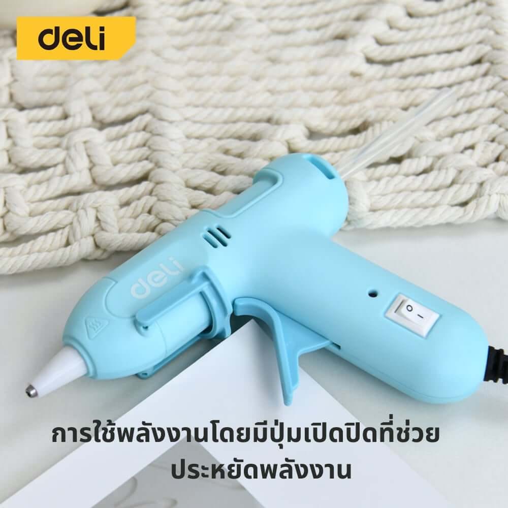 ปืนยิงกาว DELI EDL390021-BL-01 20วัตต์ สีฟ้า_3