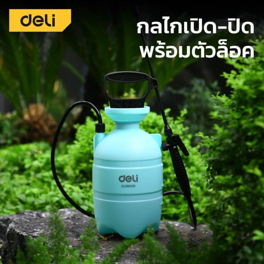 ถังพ่นยา DELI EDL581103B-BL-01 3ลิตร สีเขียว_3