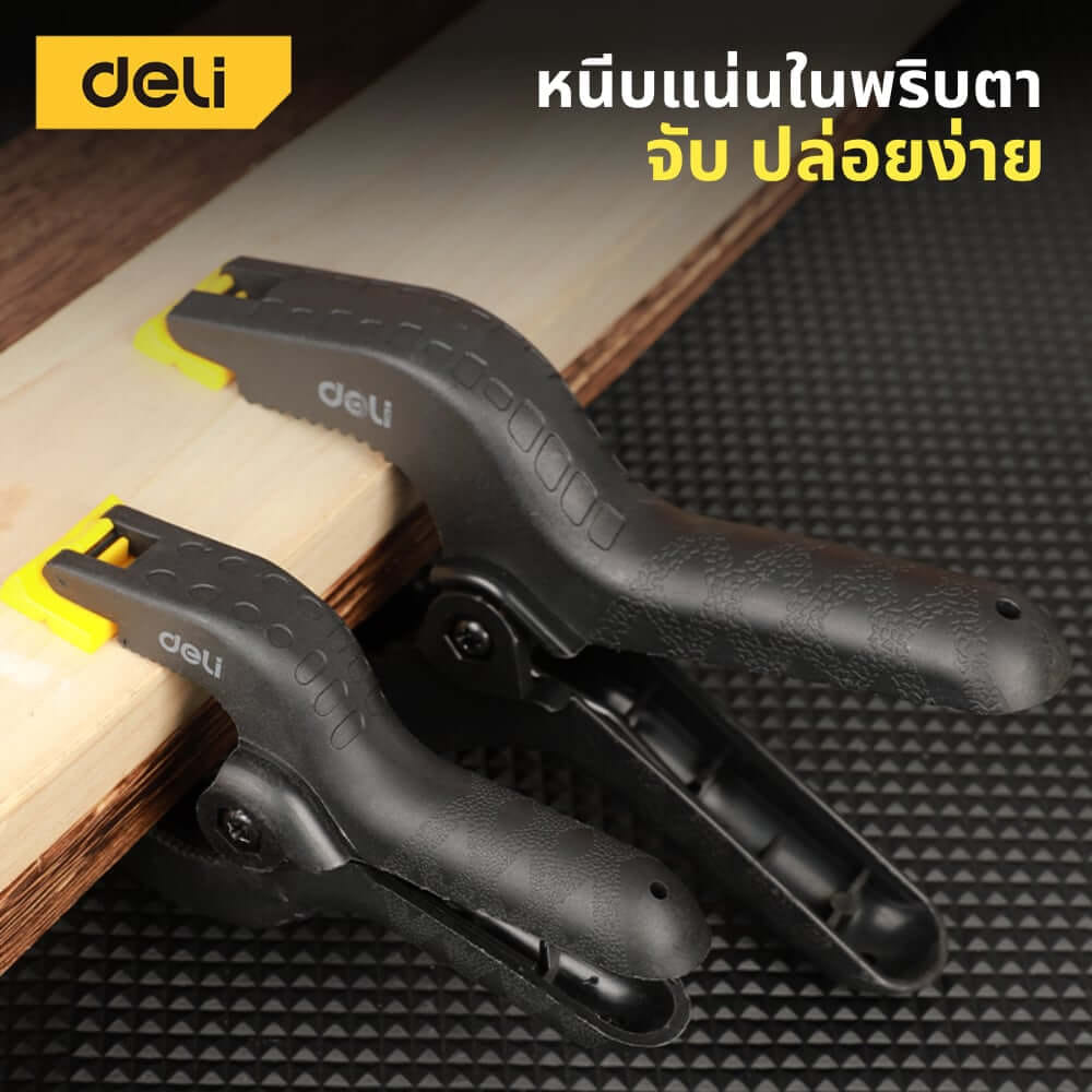 ปากกาจับงาน DELI EDL110004-BK-01 4นิ้ว สีดำ_3