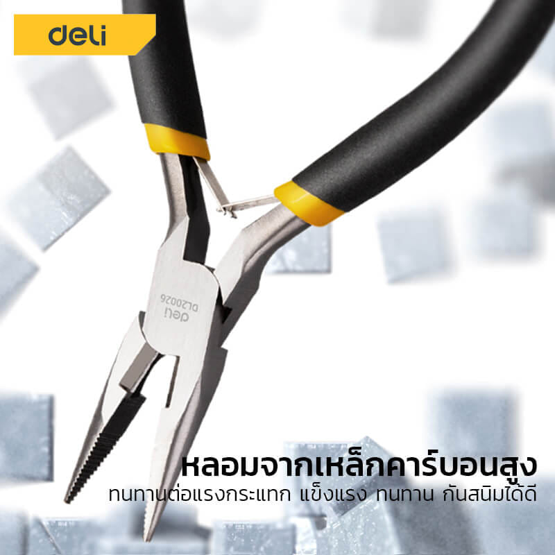คีมปากแหลม DELI EDL20026-BK-01 5นิ้ว_3