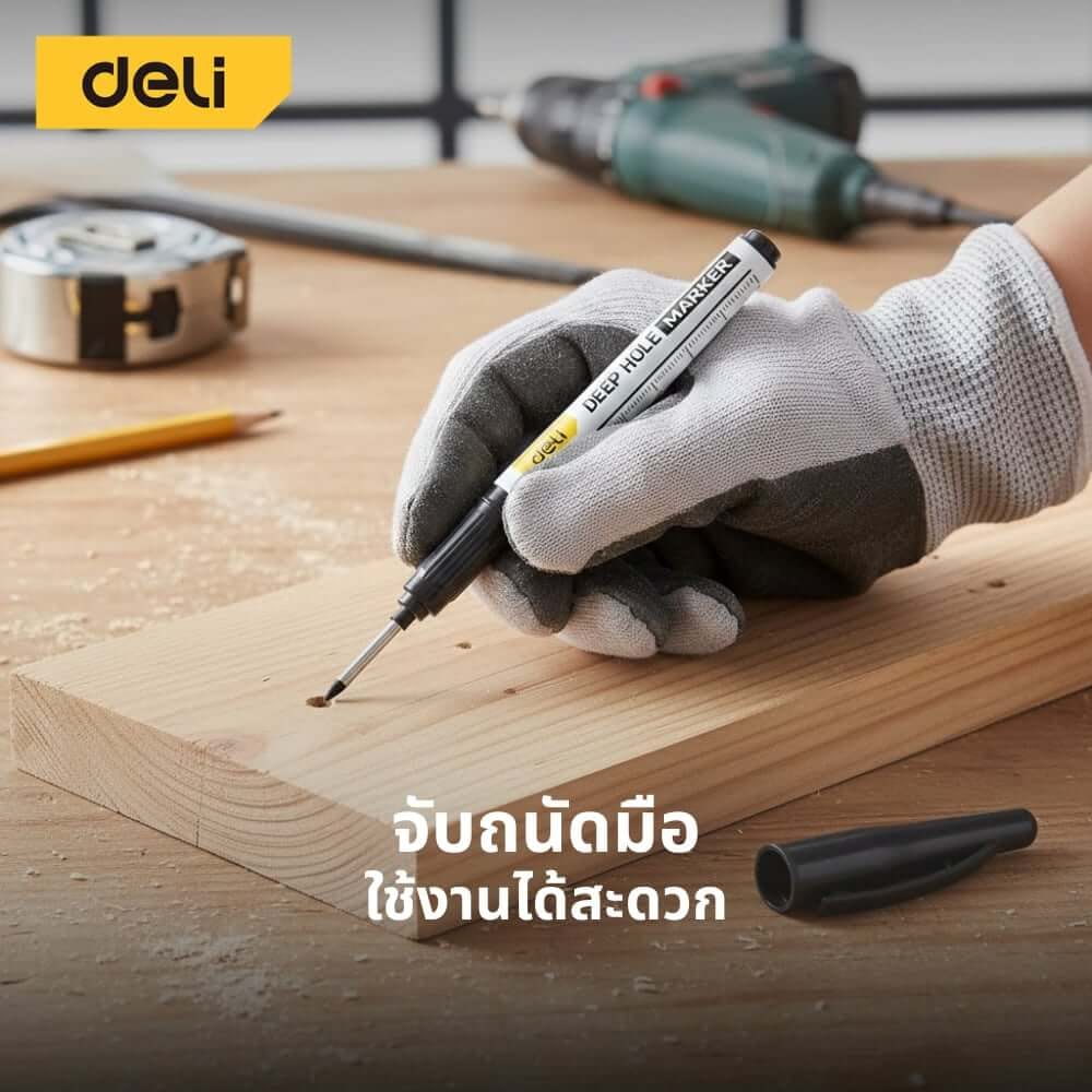 ปากกามาร์กเกอร์ DELI EDL-SK02-E1-BL-01 2.8มม แพ็ค 4ชิ้น สีน้ำเงิน