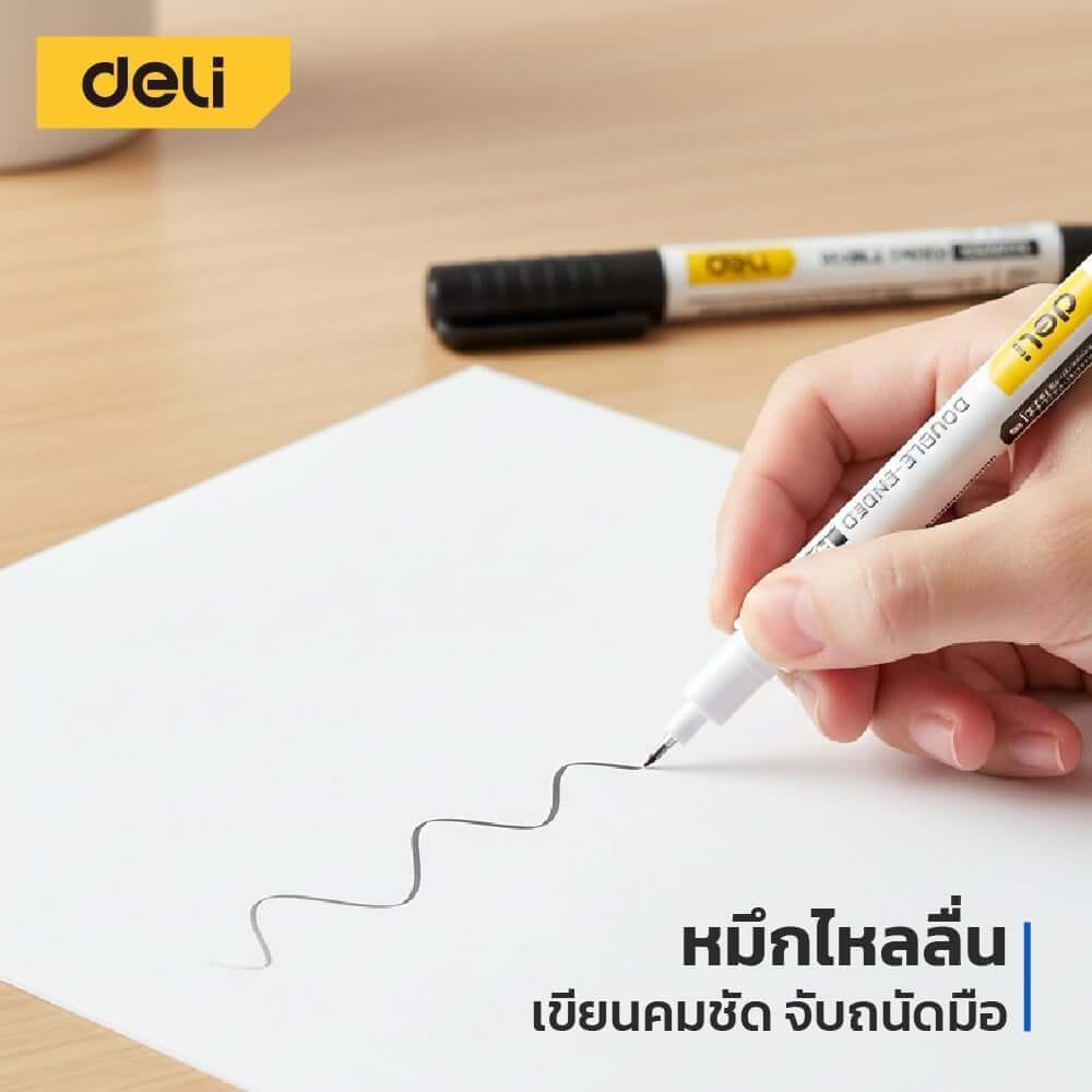 ปากกามาร์กเกอร์ 2หัว DELI EDL-ST01-E1-BK-01 1มม 0.5มม สีดำ