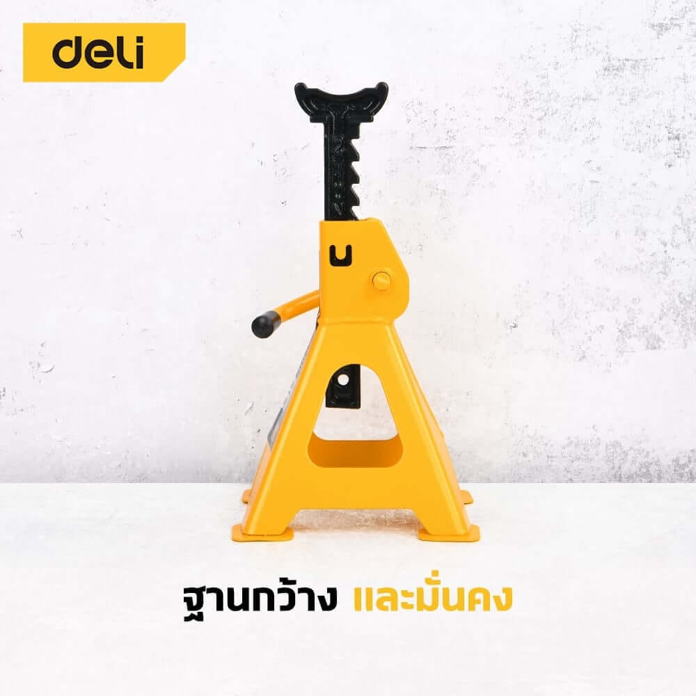 แม่แรงสามขา DELI EDQ-ZJ2T-YL-01 2ตัน สีเหลือง