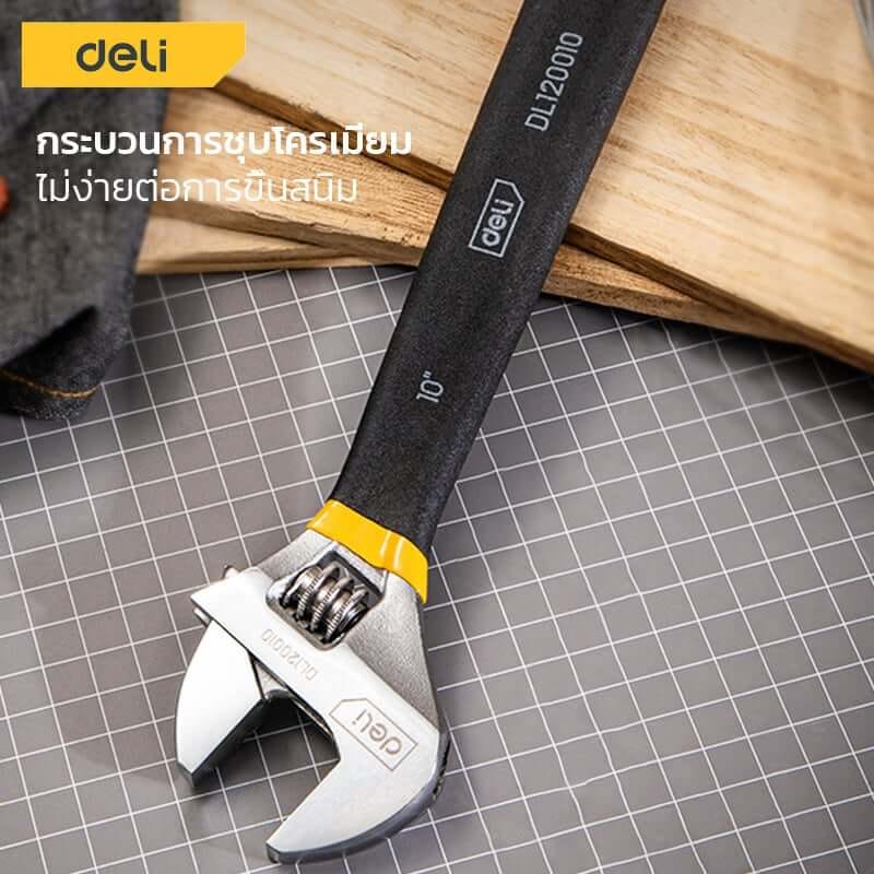 ประแจเลื่อน DELI DL120006-BK-01 6นิ้ว_4