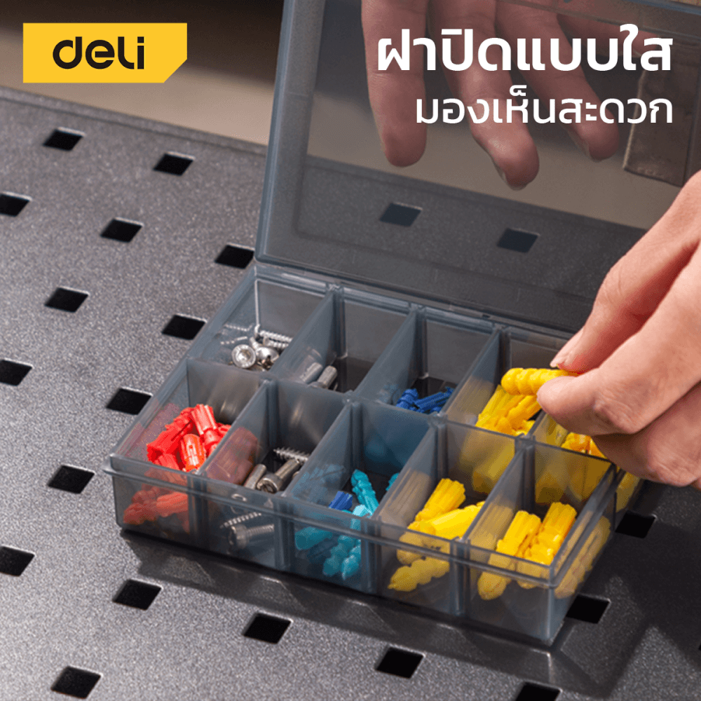กล่องแบ่งช่อง DELI DL432302-BK-01 20X15.5X.3 ซม. สีดำ_4