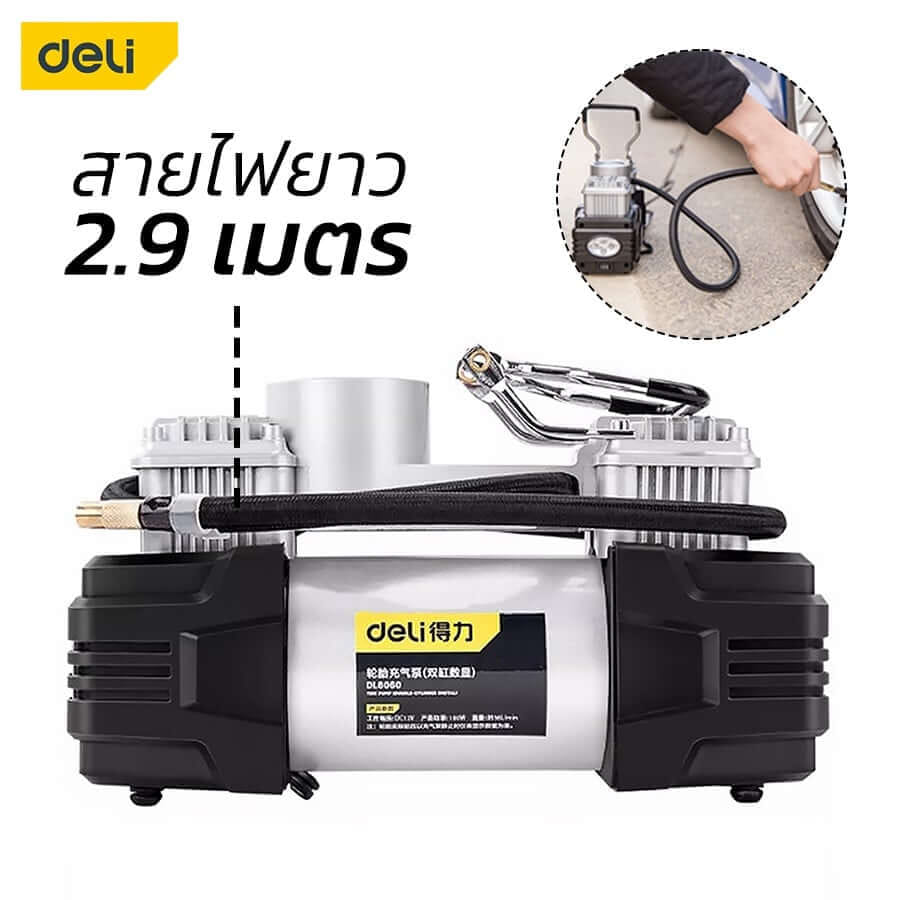 ปั๊มลมโรตารี่ DELI EDL8060-WH-01 36ลิตร/นาที 101PSI 180วัตต์_4