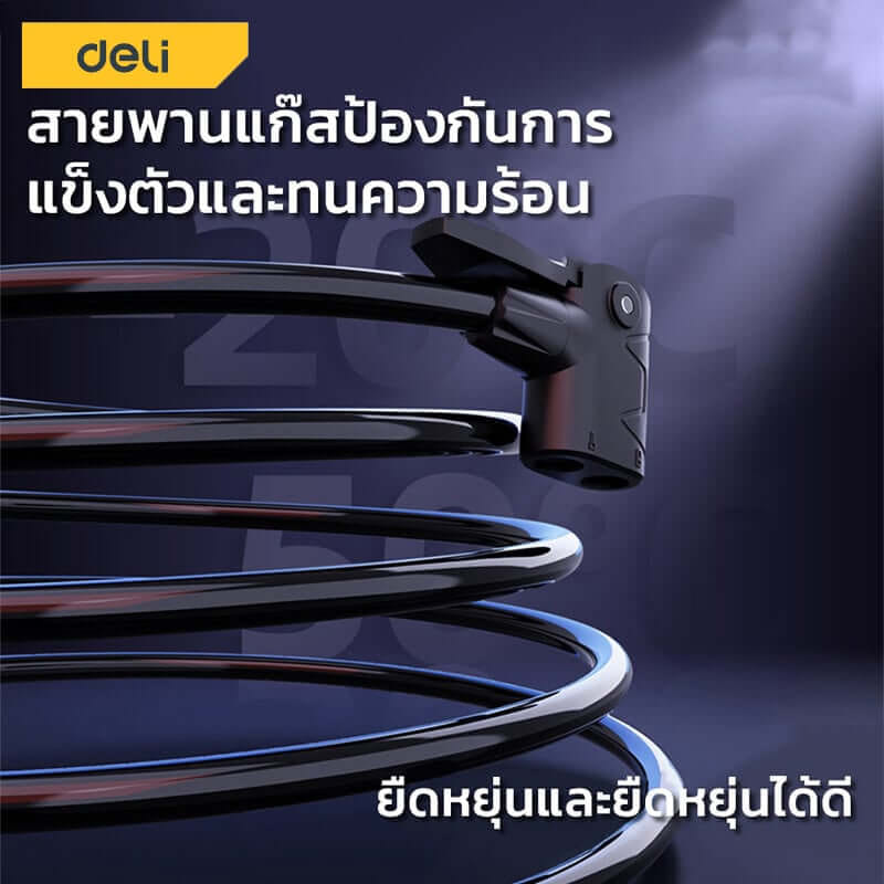 เครื่องสูบลม DELI DL880002-BK-01 80PSI สีดำ_4