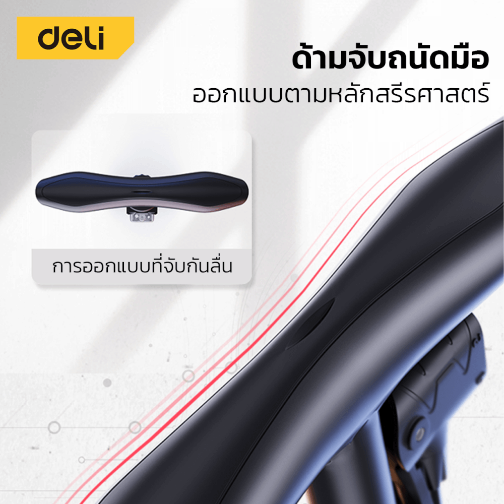 เครื่องสูบลม DELI DL880005-SL-01 160PSI สีดำ_4