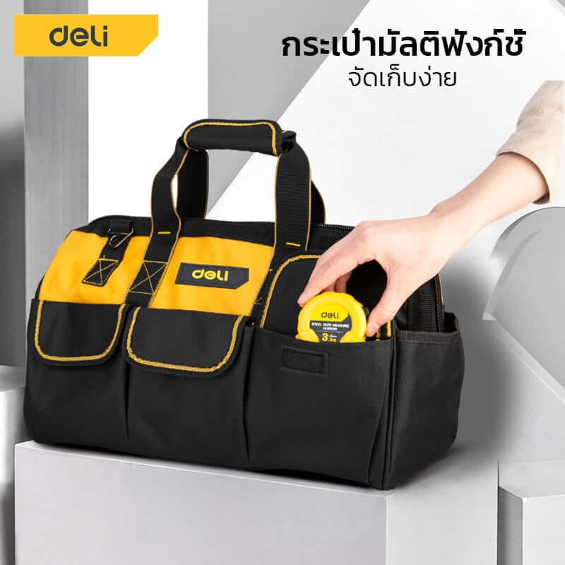 กระเป๋าเครื่องมือช่าง DELI EDL430013-YL-01 สีเหลือง-ดำ_4