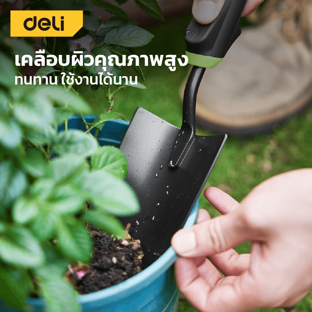 อุปกรณ์ทำสวน DELI EDL-YL3001-GN-01 3 ชิ้น_4