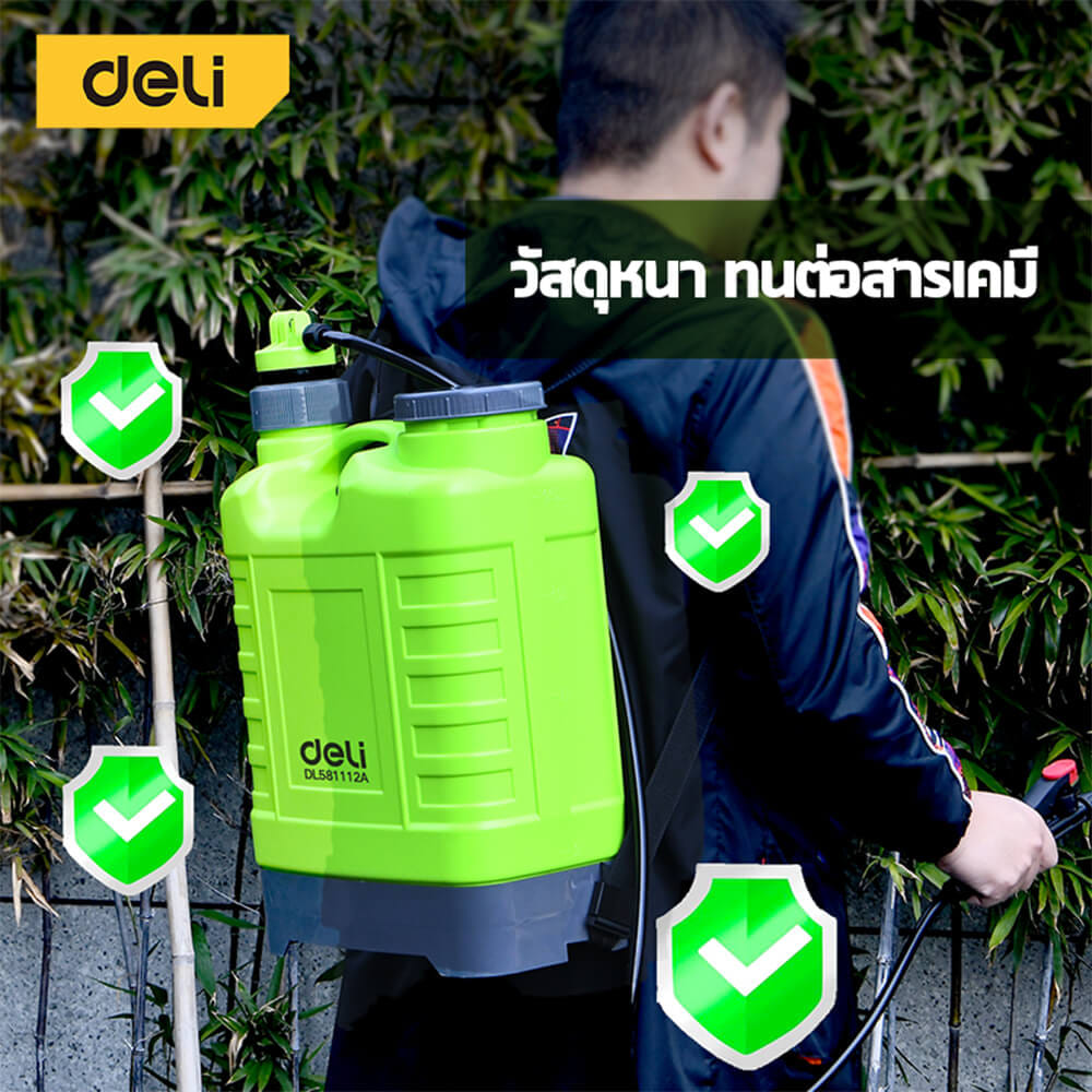 ถังพ่นแบบสะพายหลัง DELI EDL581112A-GN-01 12ลิตร สีเขียว