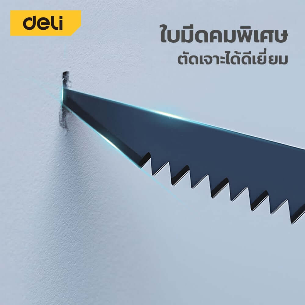เลื่อยตัดกิ่งไม้ DELI EDL-YL2301-GN-01 21 ซม