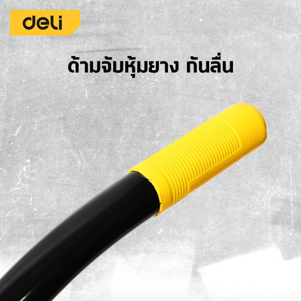 รถเข็นปูนล้อเดี่ยว DELI EDL437065-YL-01 130กก. สีเหลือง
