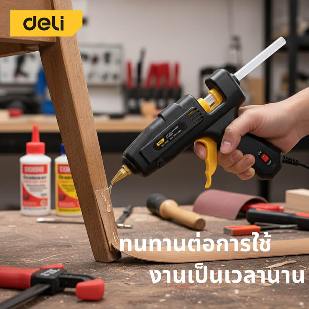 ปืนยิงกาว DELI EDL402060-BK-01 60วัตต์ สีดำ_5