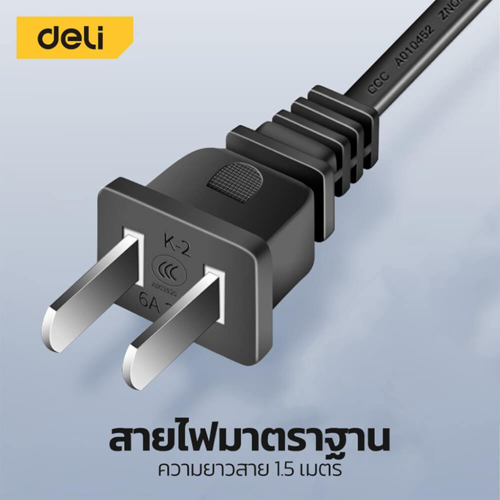 ปืนยิงกาว DELI EDL390021-BL-01 20วัตต์ สีฟ้า_5