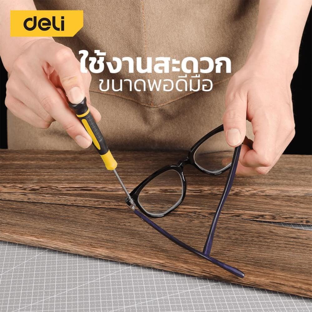ไขควงซ่อมนาฬิกา DELI EDL241007-YL-01 7ชิ้น_5