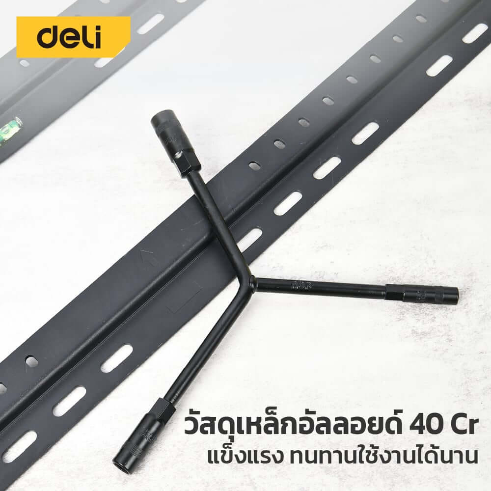 ประแจตัววาย DELI EDL8910B-BK-01 8-9-10มม. สีดำ
