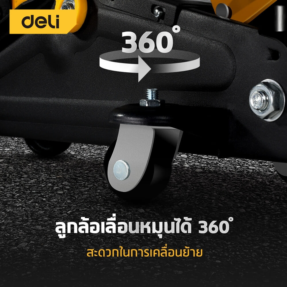 แม่แรงตะเข้ DELI EDQ-WD2T330-BK-01 2ตัน สีดำ