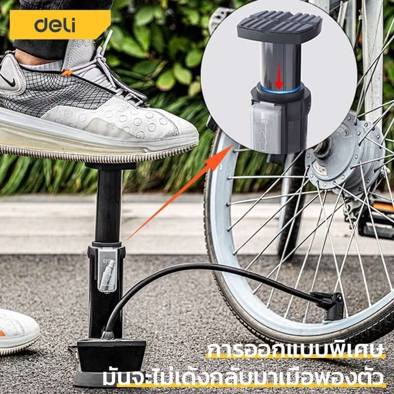 เครื่องสูบลม DELI DL880002-BK-01 80PSI สีดำ_6