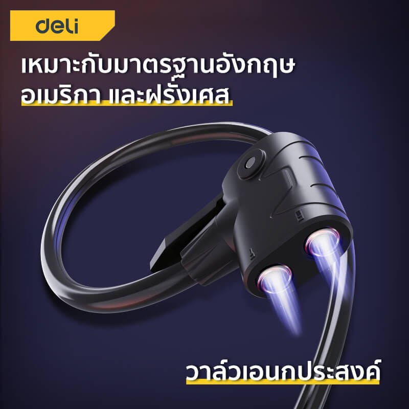 เครื่องสูบลม DELI DL880006-BK-01 116PSI สีดำ_6