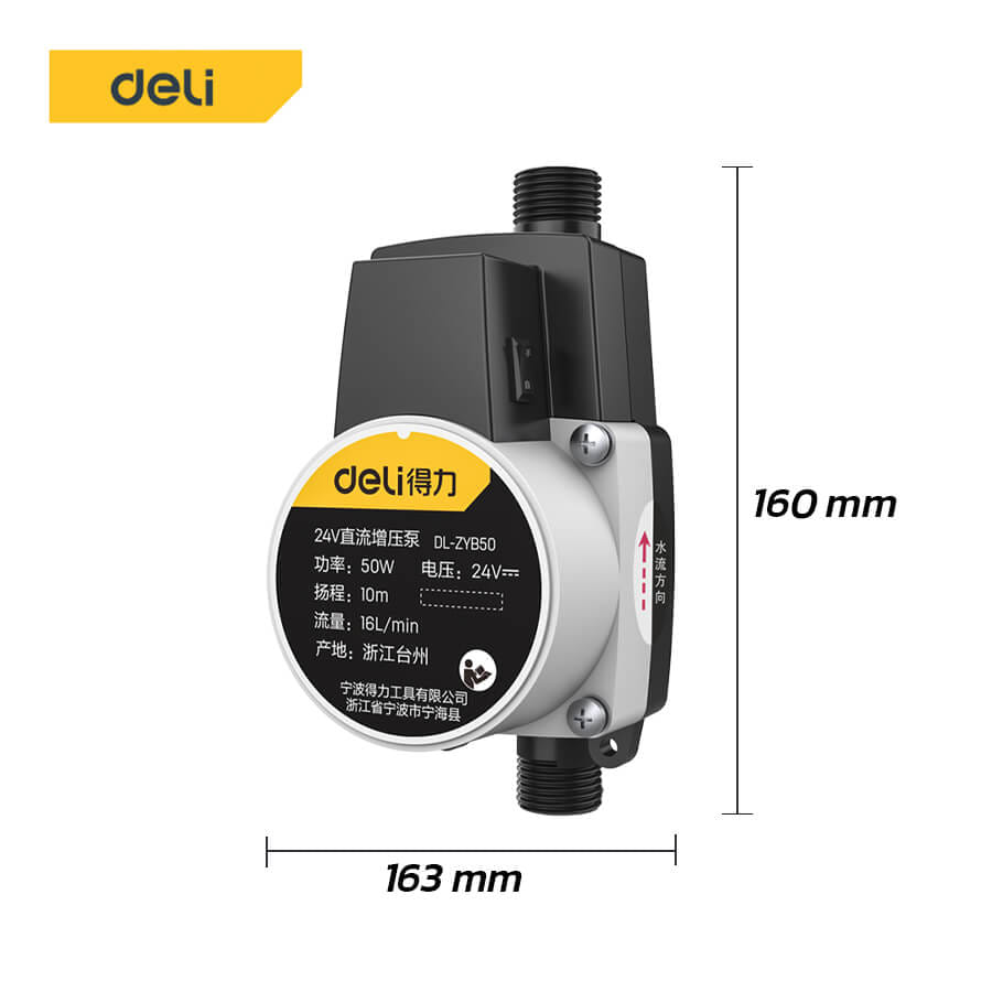 ปั๊มน้ำ DELI DL-ZYB75-BK-01 75วัตต์ สีดำ_6