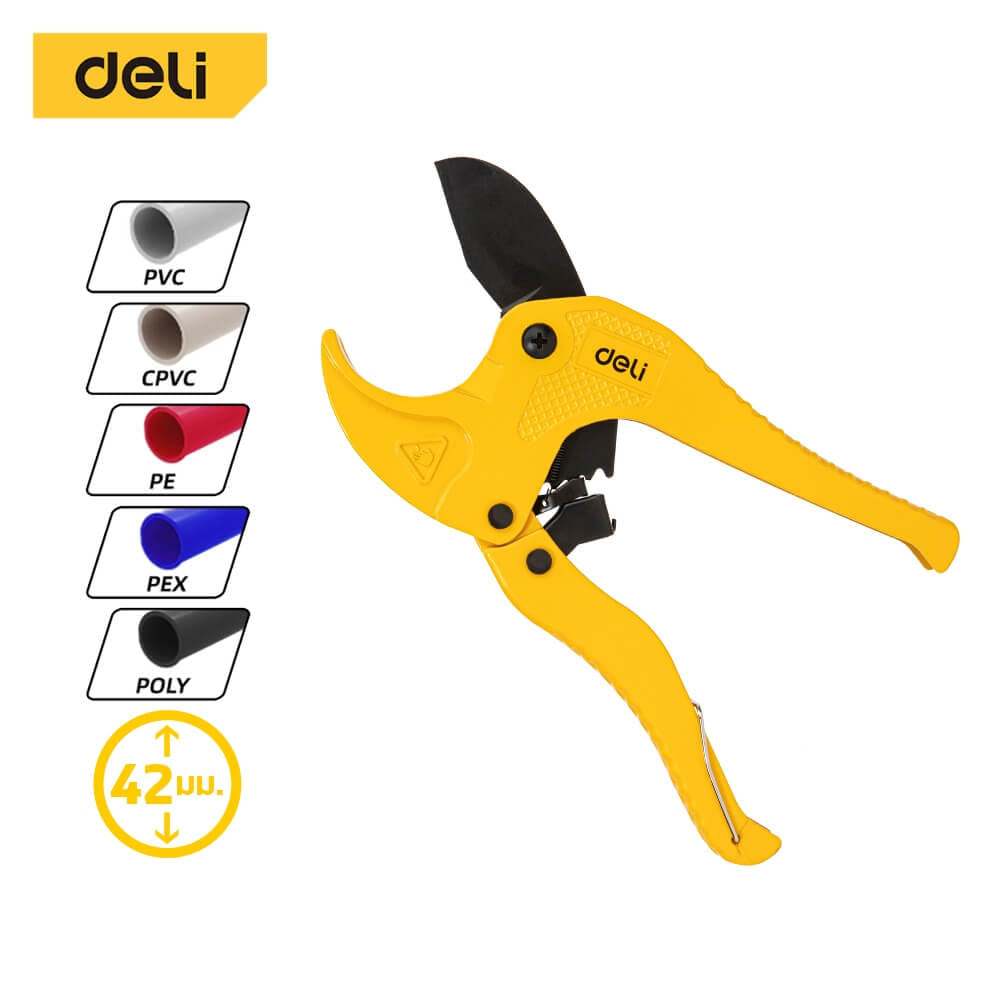 กรรไกรตัดท่อ PVC DELI EDL350042-YL-01 สีเหลือง_6