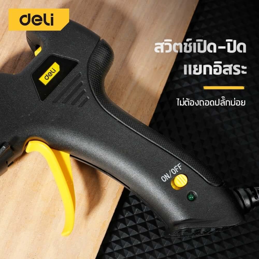 ปืนยิงกาว DELI EDL402040-BK-01 40วัตต์ สีดำ_6