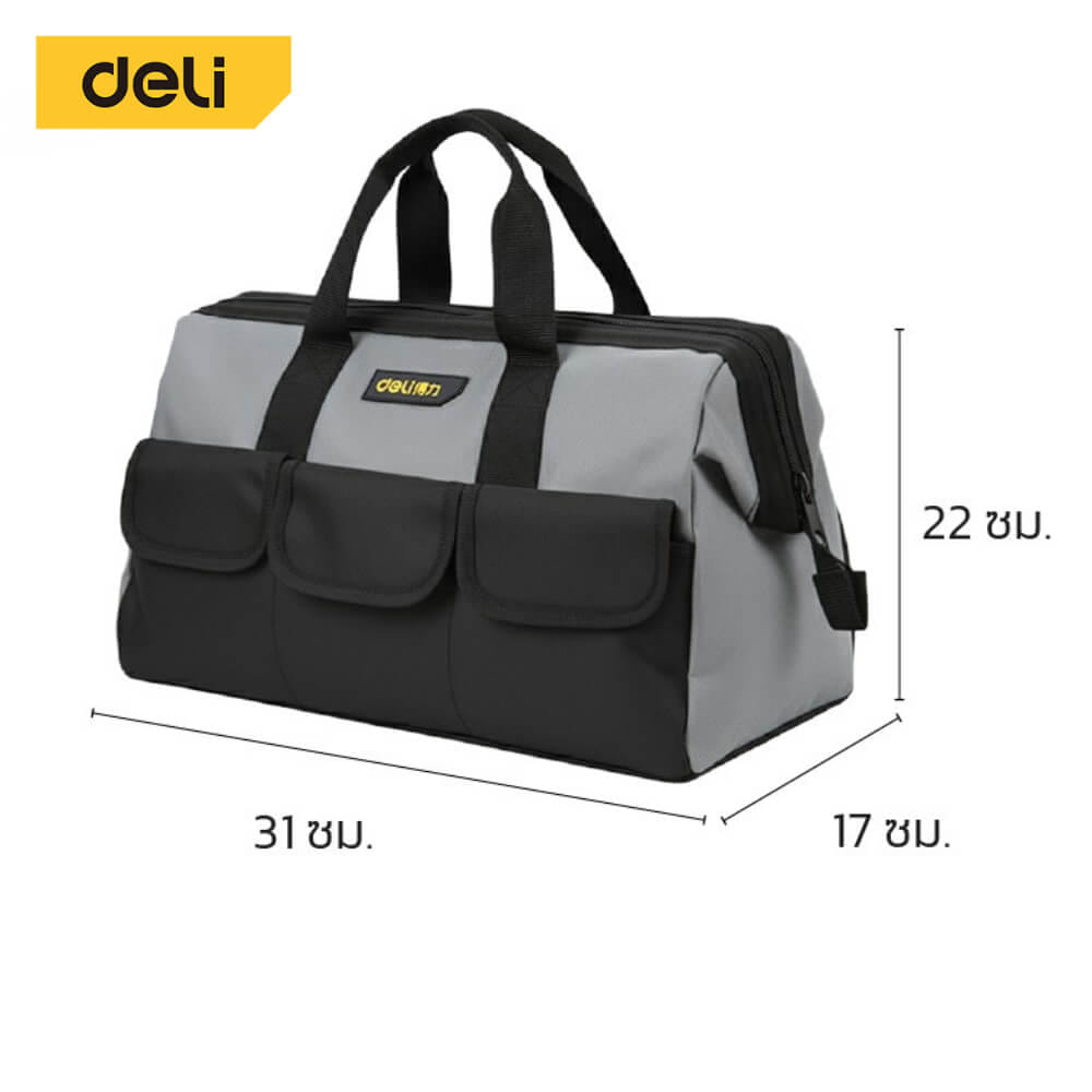 กระเป๋าเครื่องมือช่าง DELI DL430013-GR-01 สีเทา_6