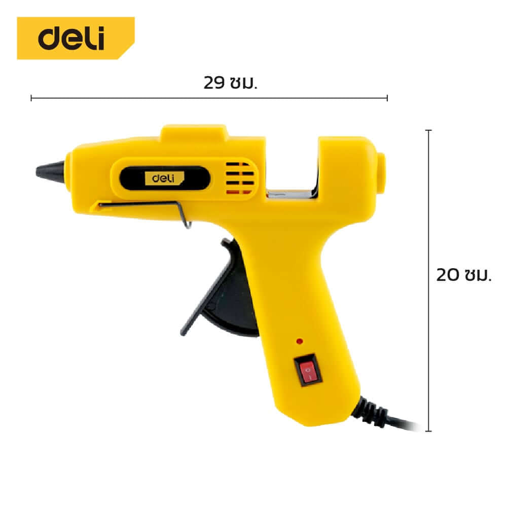 ปืนยิงกาว DELI EDL402040C-YL-01 40วัตต์ สีเหลือง
