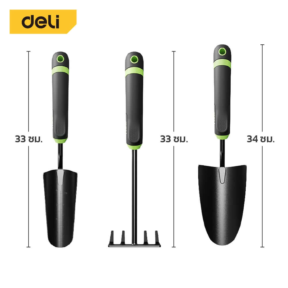 ช้อนพรวนดิน DELI EDL-YL3003-GN-01 สีเขียว