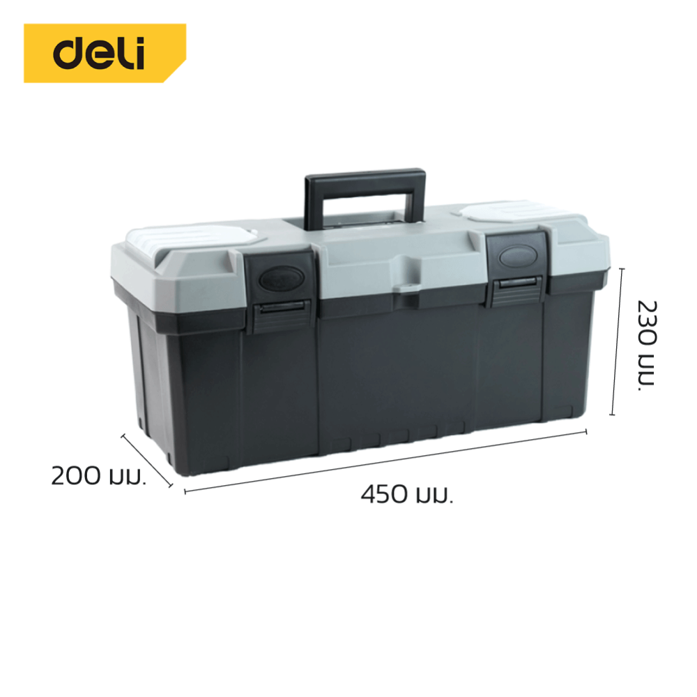 กล่องเครื่องมือช่าง DELI EDL432318-GR-01 ขนาด 20X42X20ซม สีเทา_7